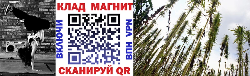 Купить наркотик аптеки Новокубанск COCAIN  Амфетамин  Каннабис 