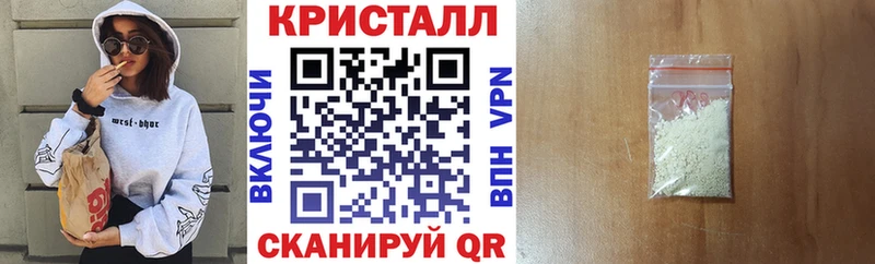 Амфетамин VHQ  Новокубанск 