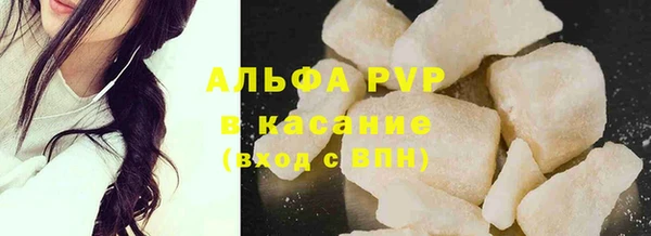 MDMA Новокубанск
