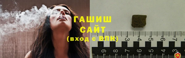 дживик Нязепетровск