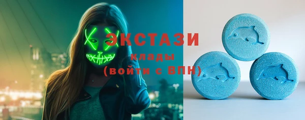 ALPHA-PVP Нягань