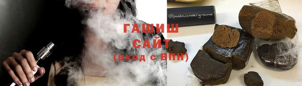 дживик Нязепетровск