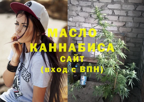 круглые Каменск-Шахтинский