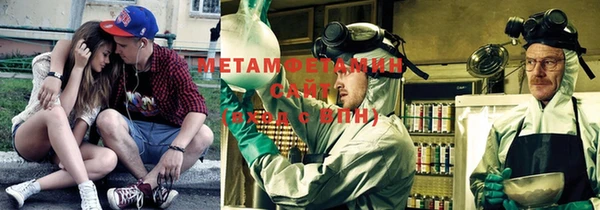 дживик Нязепетровск