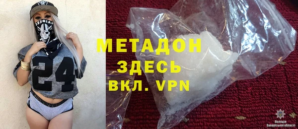 ALPHA-PVP Нягань