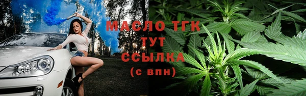 MDMA Новокубанск