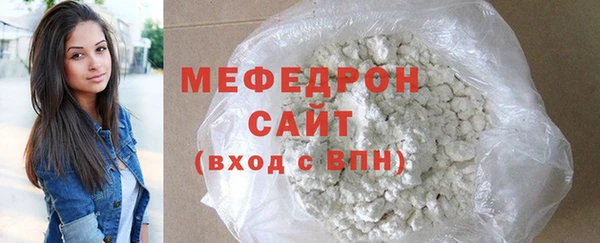 круглые Каменск-Шахтинский