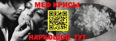 метадон Волгодонск