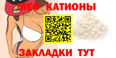 Альфа ПВП Волжск