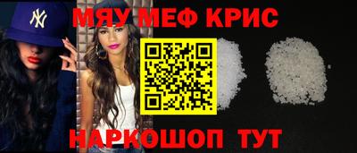 дистиллят марихуана Бугуруслан