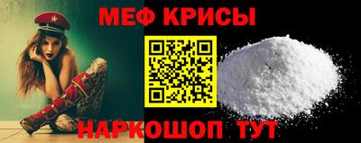 метадон Волгодонск