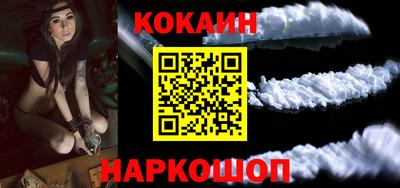 метадон Волгодонск