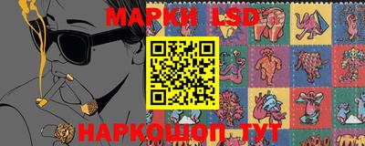 ГАЛЛЮЦИНОГЕННЫЕ ГРИБЫ Бузулук