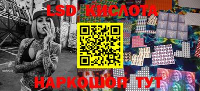 метадон Волгодонск