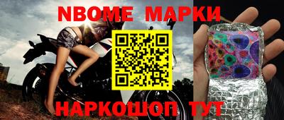 mix Волжский