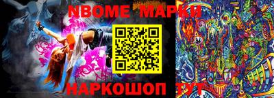 mix Волжский
