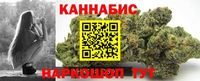 Альфа ПВП Волжск