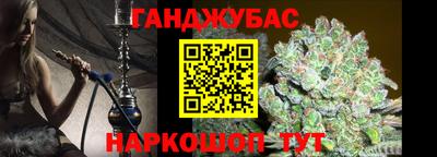 Альфа ПВП Волжск