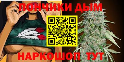 дистиллят марихуана Бугуруслан