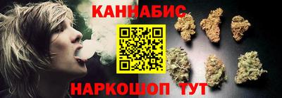 метадон Волгодонск