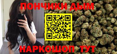 Альфа ПВП Волжск