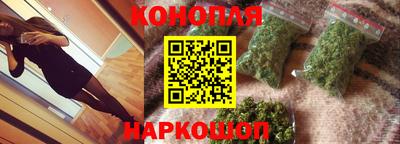 Альфа ПВП Волжск