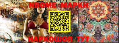 ГАЛЛЮЦИНОГЕННЫЕ ГРИБЫ Бузулук