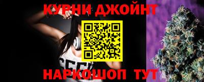 Альфа ПВП Волжск