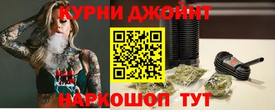 ГАЛЛЮЦИНОГЕННЫЕ ГРИБЫ Бузулук