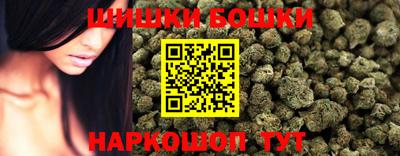 дистиллят марихуана Бугуруслан