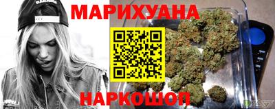 mix Волжский