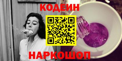 mix Волжский