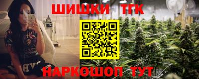 mix Волжский