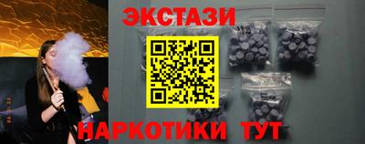 Альфа ПВП Волжск