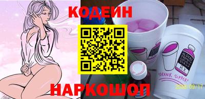 метадон Волгодонск