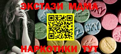 дистиллят марихуана Бугуруслан