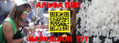 метадон Волгодонск