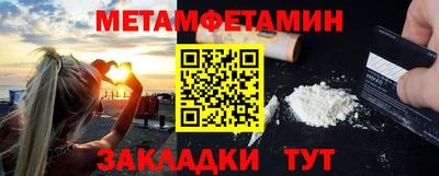 mix Волжский