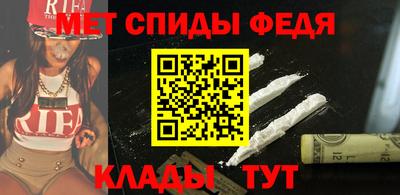 mix Волжский