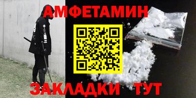 mix Волжский