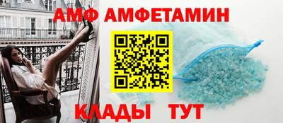 метадон Волгодонск
