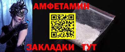 mix Волжский
