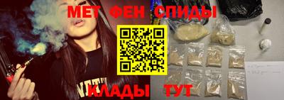 герыч Будённовск