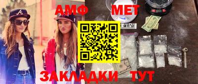 дистиллят марихуана Бугуруслан