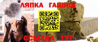 метадон Волгодонск