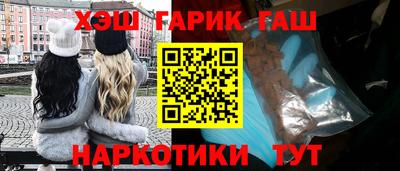mix Волжский