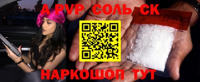 дистиллят марихуана Бугуруслан