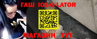 mix Волжский