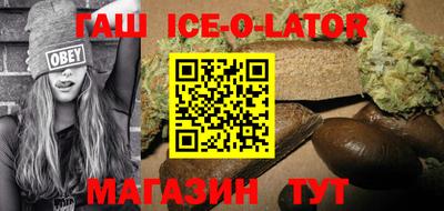 mix Волжский