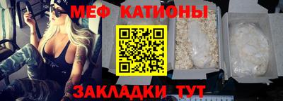 ГАЛЛЮЦИНОГЕННЫЕ ГРИБЫ Бузулук